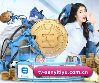 三亿体育平台 APP | SANYI
