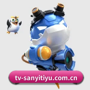 正式成立